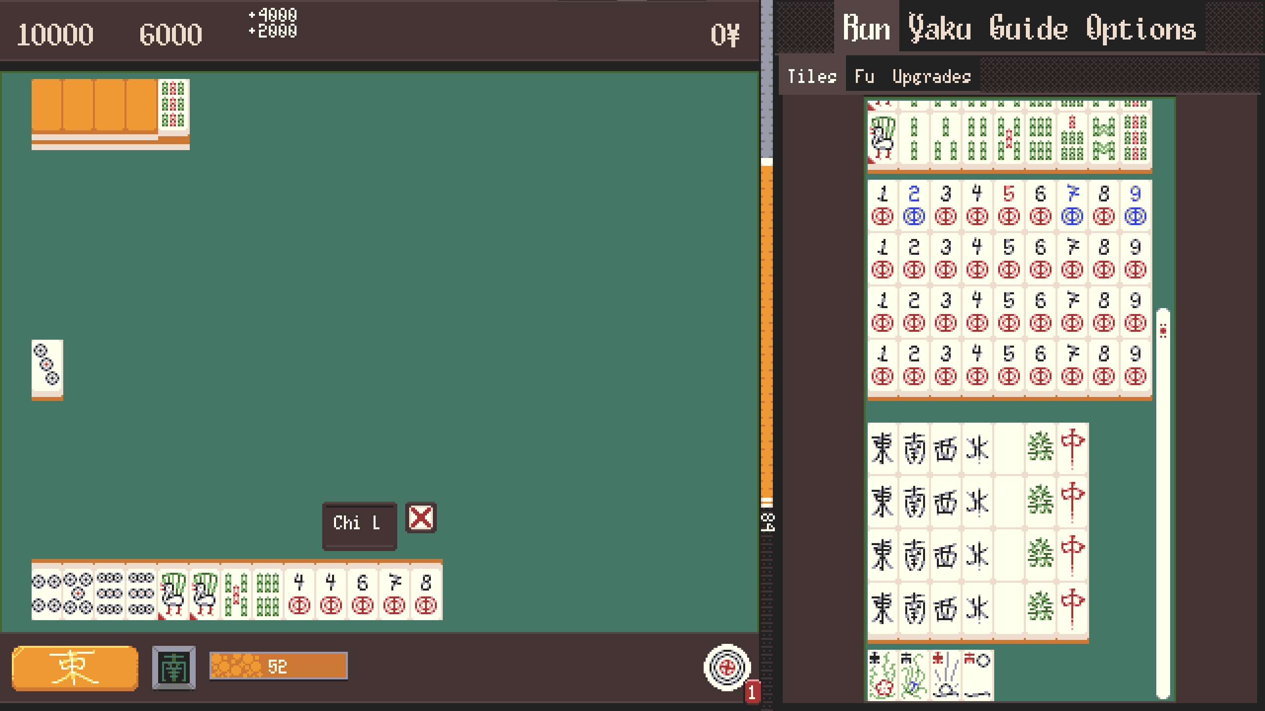 ULTIMAHJONG screenshot 1