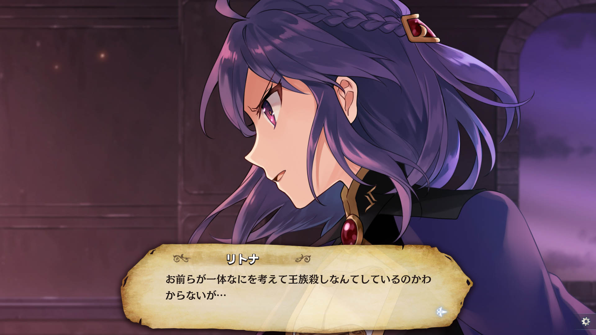 サイエントロジー マイルストーン・ワン 全2巻セット (会議講演シリーズ) Steam：fault - milestone one