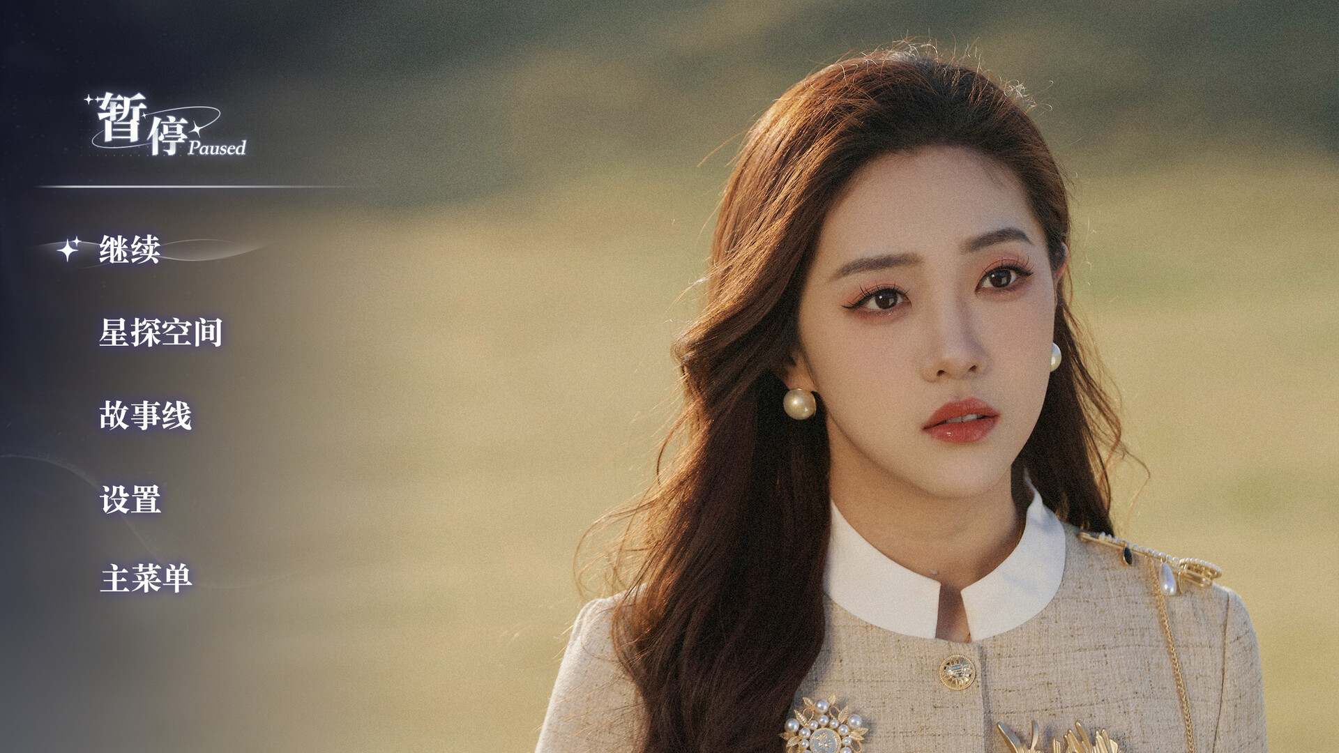 图片[3]-超级星探/Superscout-Hellovam资源网