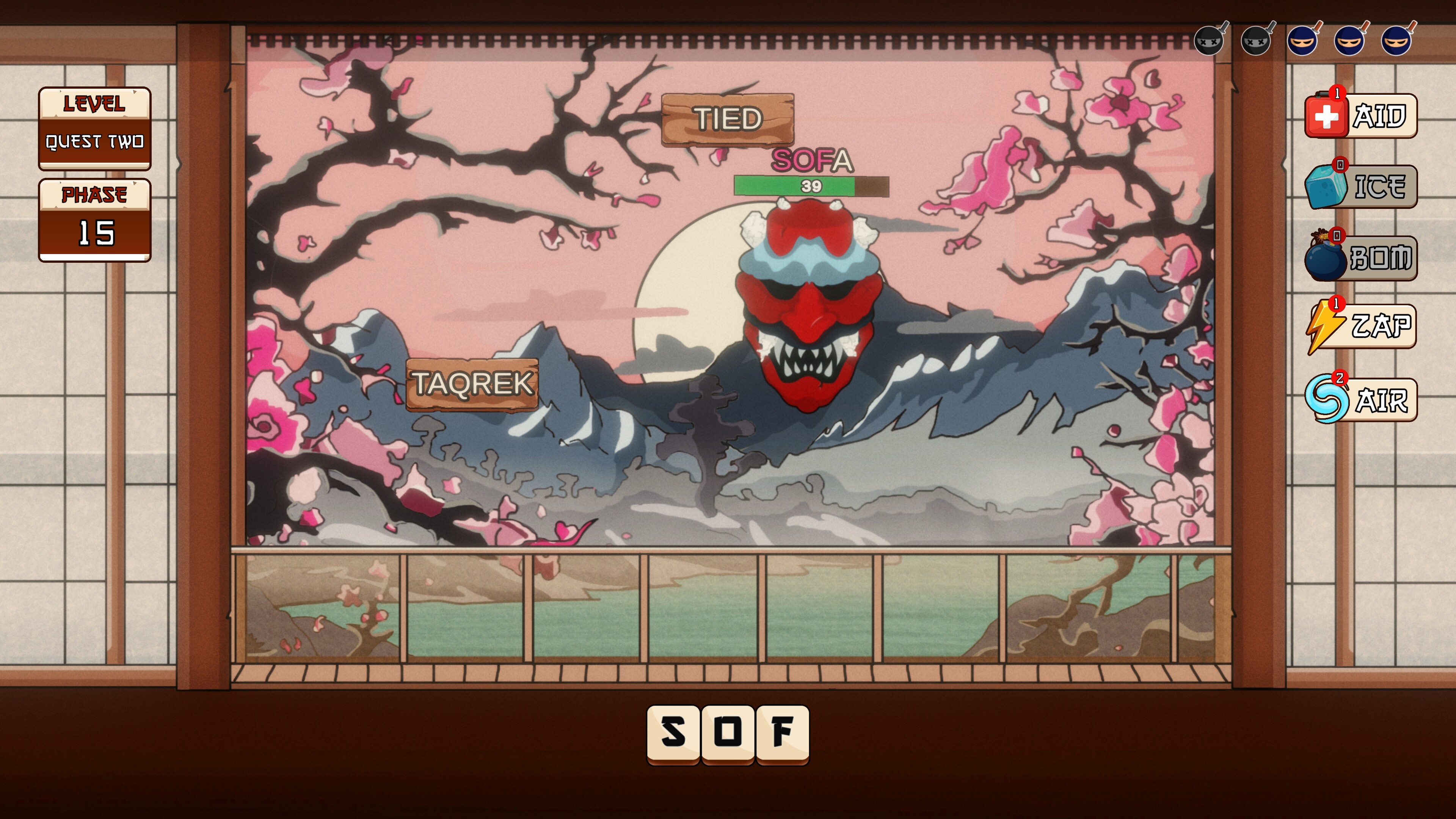 Typing Ninja screenshot 1