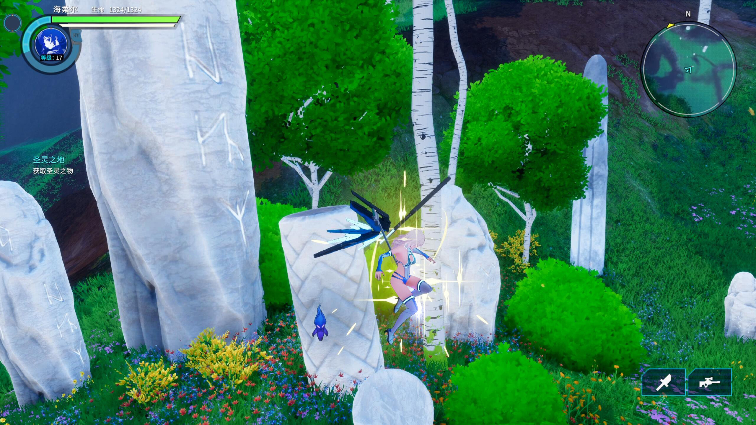 GALIX: New horizons 星海乐章 screenshot 16