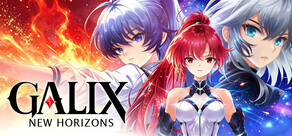 星海乐章 | GALIX: NewHorizons | 星の旅：億万年の絆