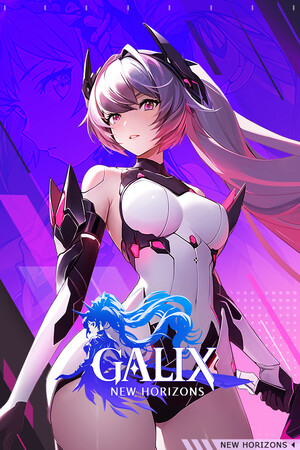 GALIX: New horizons 星海乐章