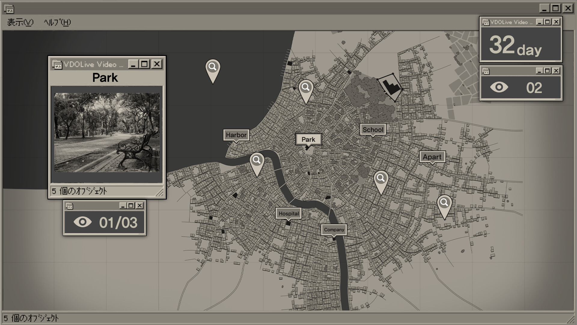 E.P.T.F. screenshot 3
