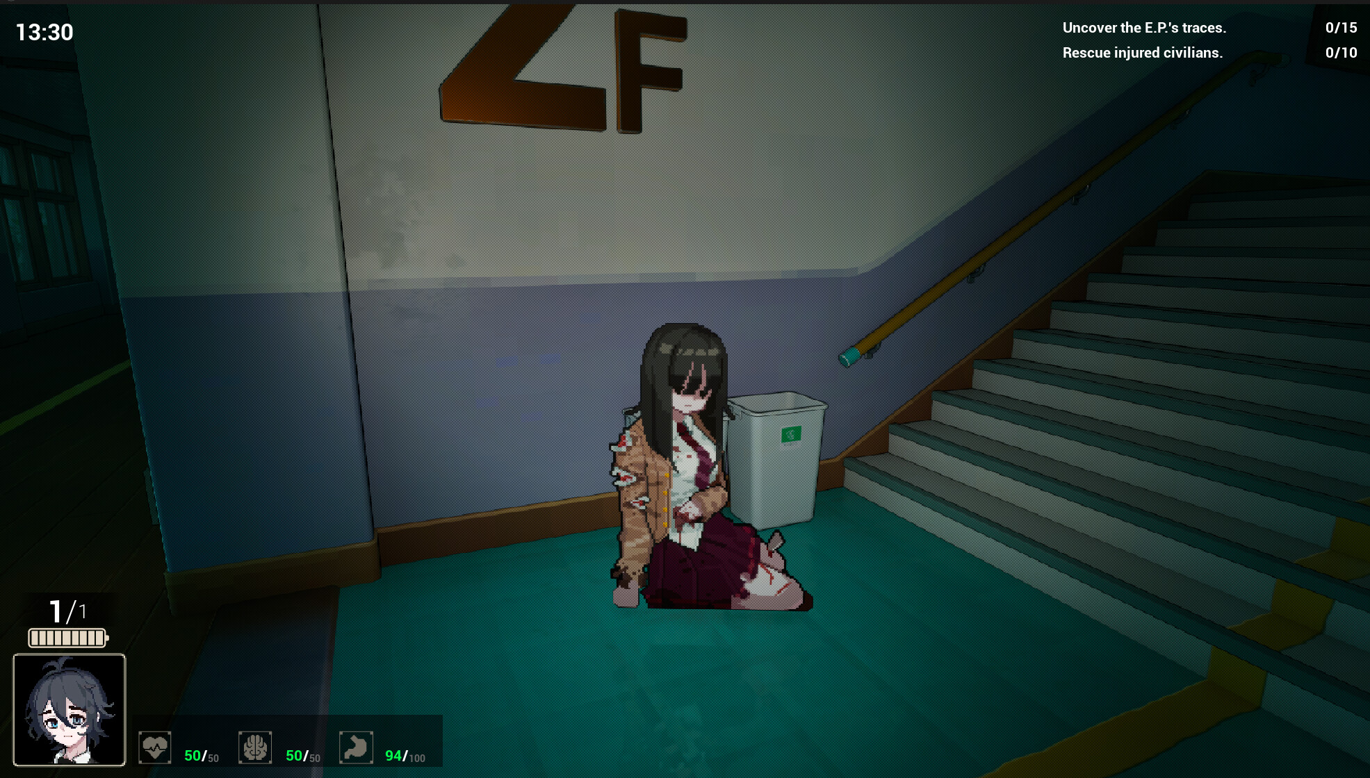 E.P.T.F. screenshot 6