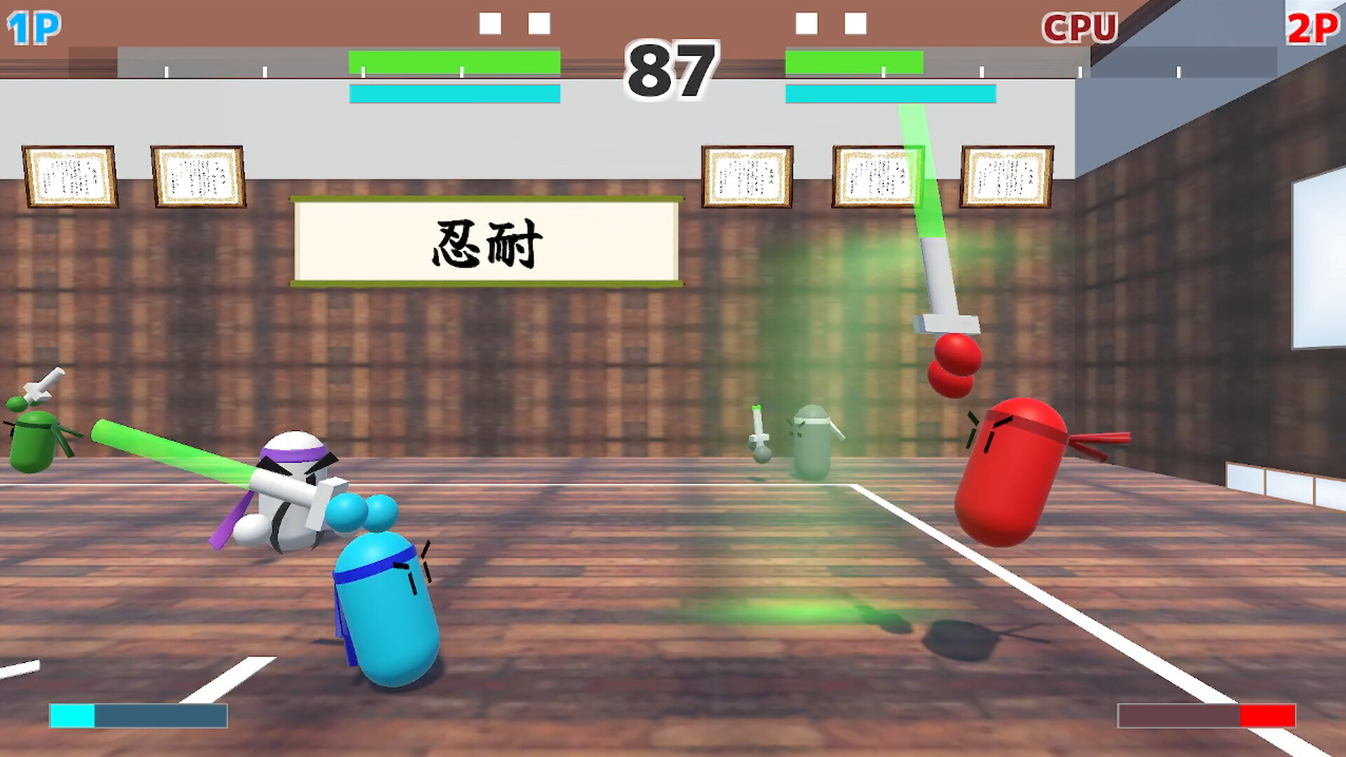 Life or Reach screenshot 2