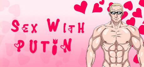 Sex with Putin: header artwork