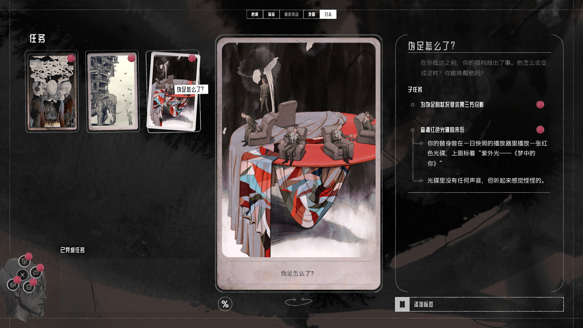 小镇青年游戏社xzqngame.com
