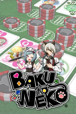 BAKU+NEKO