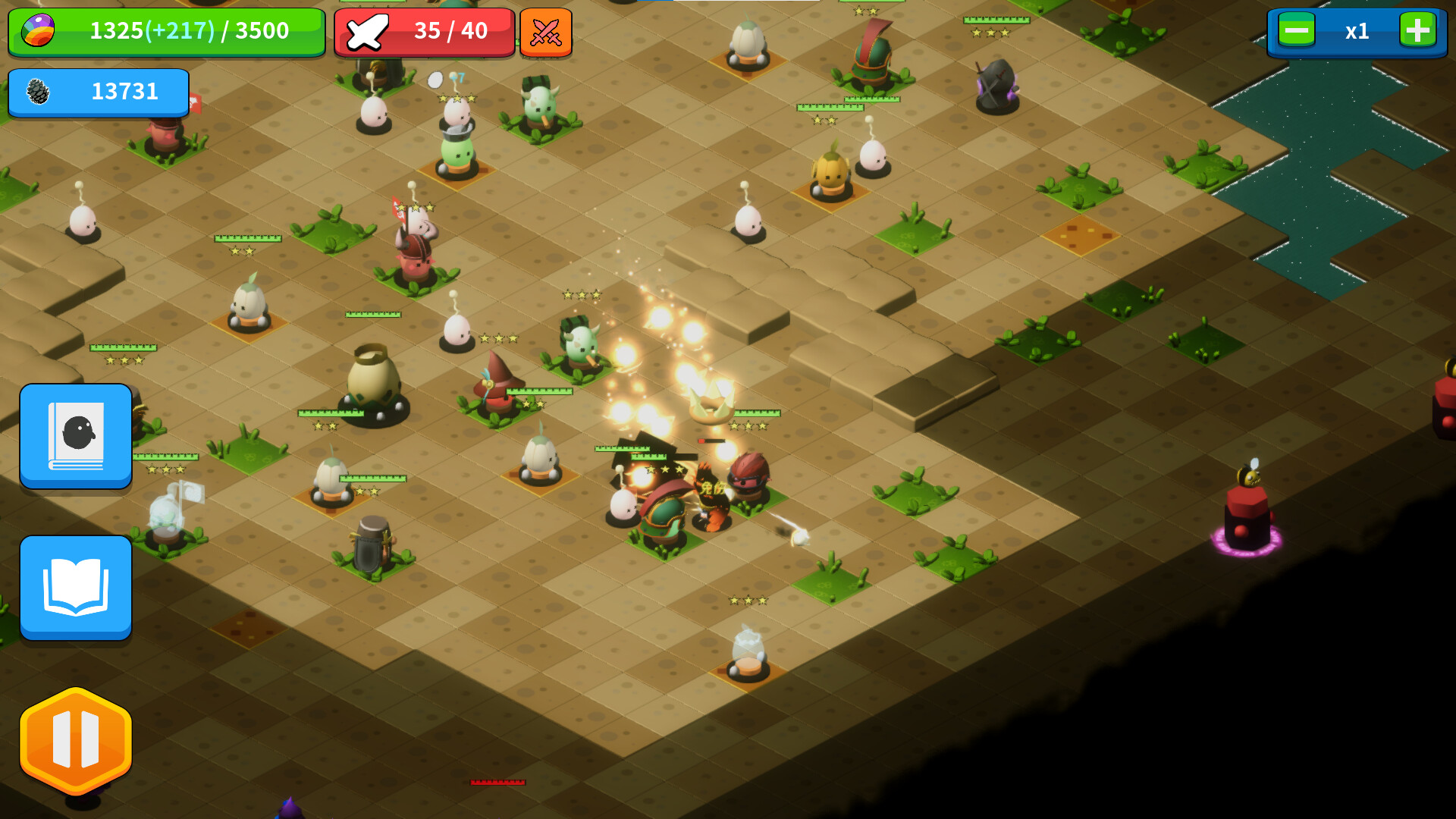 The Territory of Egg 2 screenshot 6