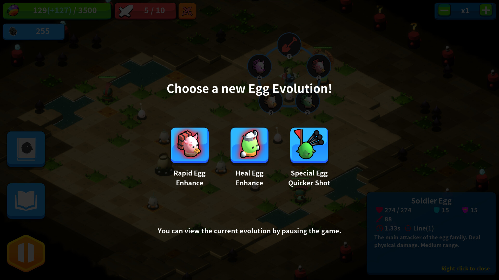 The Territory of Egg 2 screenshot 2