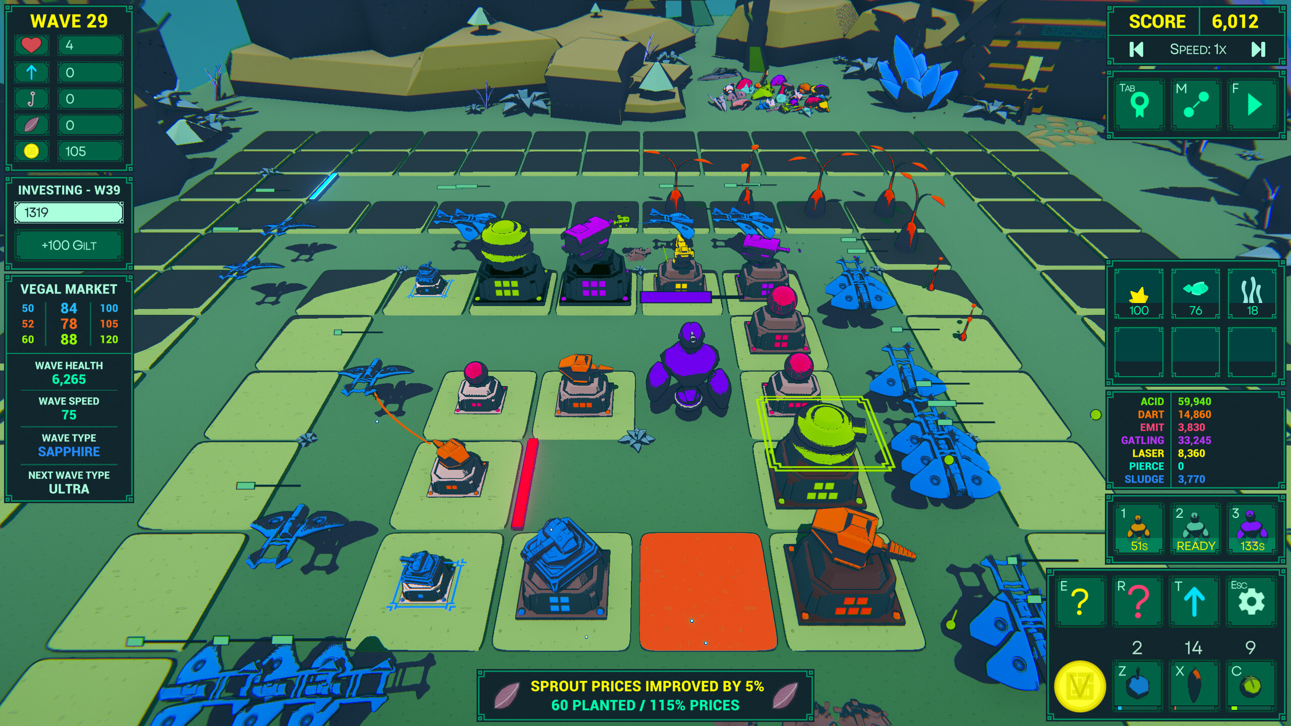 GILTSTEADER screenshot 3