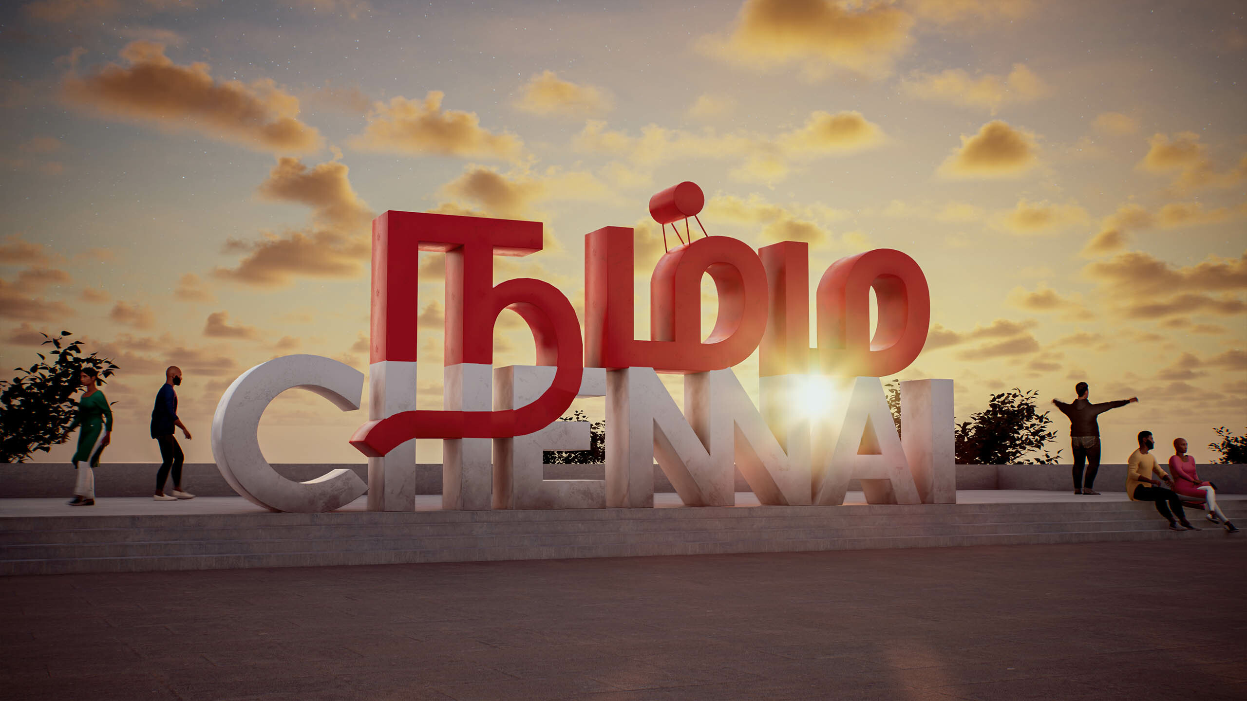 Project Madras screenshot 6