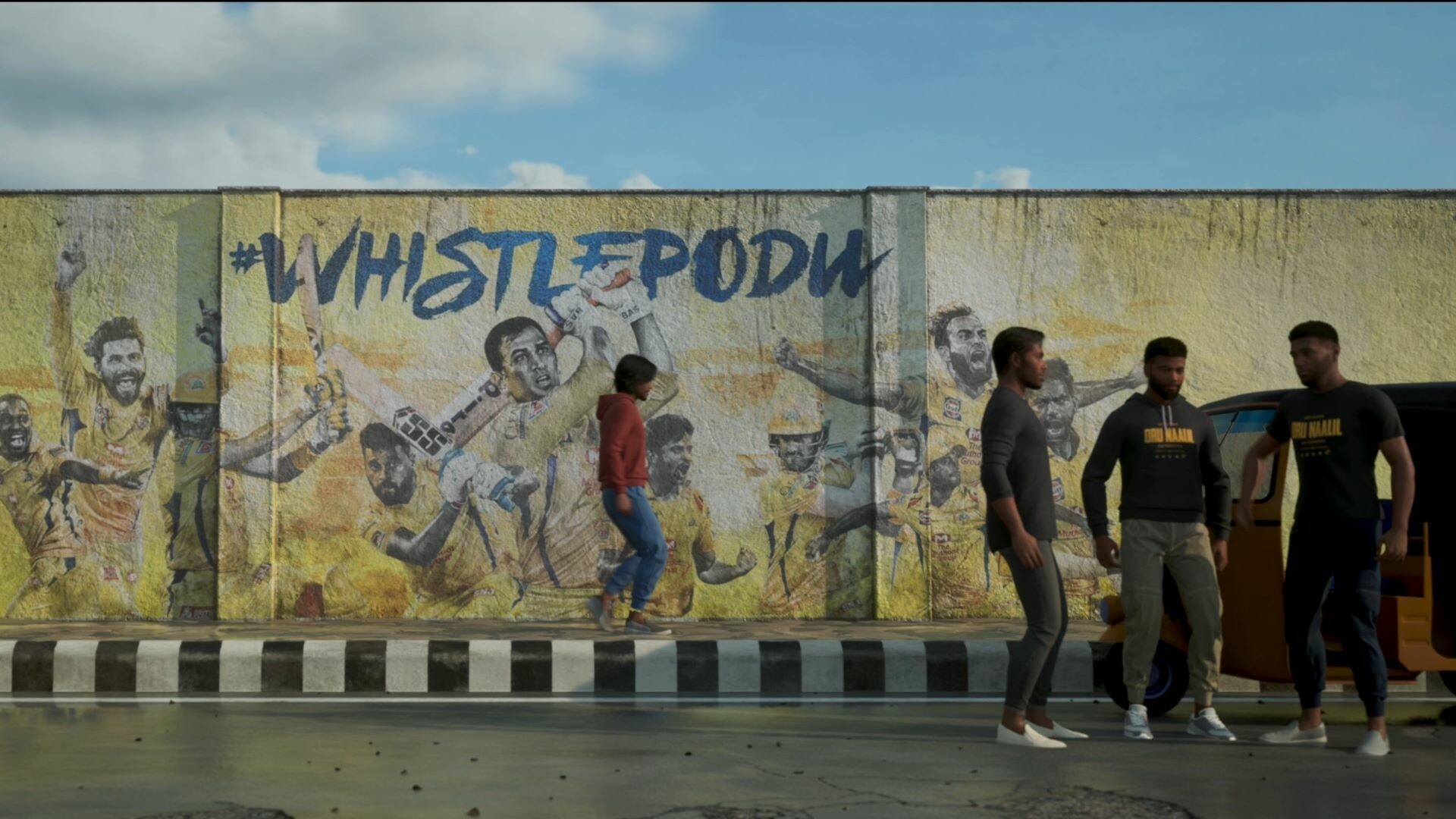 Project Madras screenshot 4