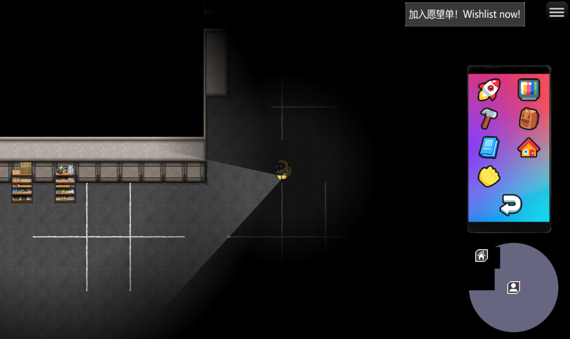 后室：彼阳的晚意-Backrooms:Beyond one year screenshot 8