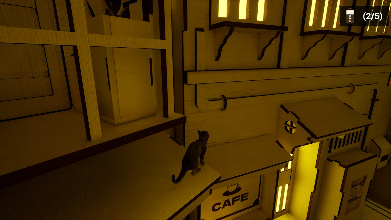 TAKE A LOOK screenshot 4