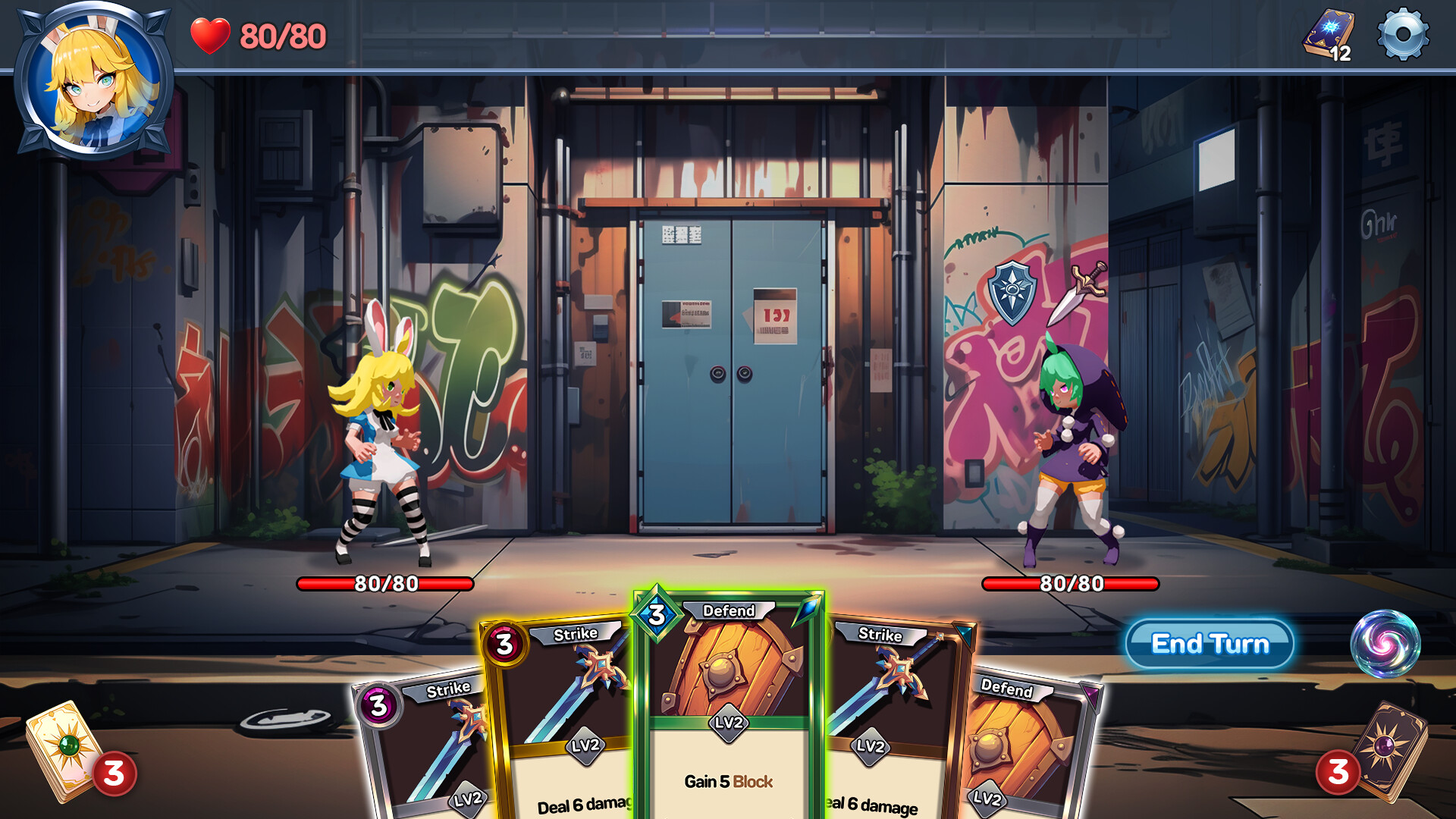 Tokyo Desire screenshot 4