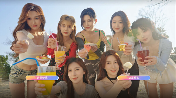 图片[4]-恋爱单选题|中文版免费下载 - 小镇青年游戏社-小镇青年游戏社