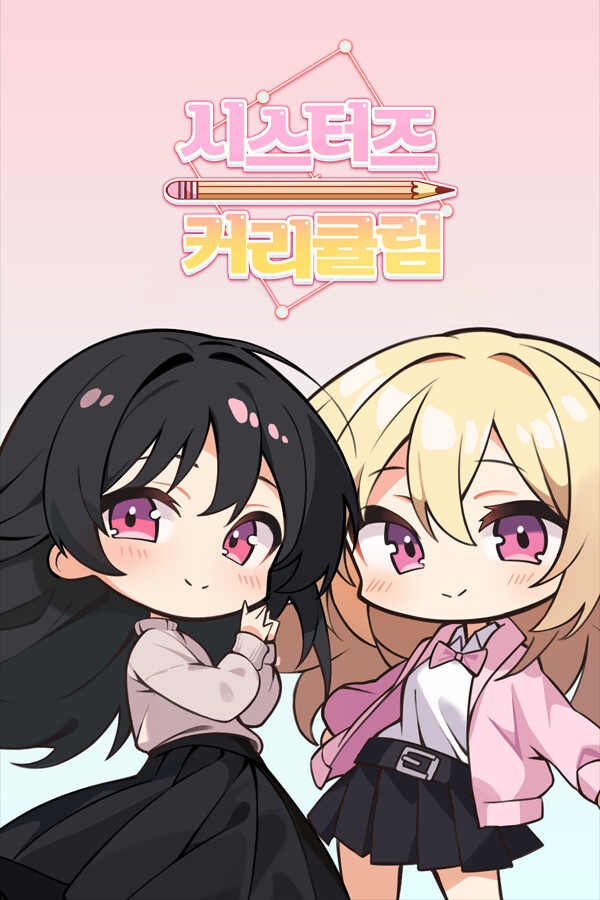 de8e24ae-1702-4a7d-b839-6312b219c47b