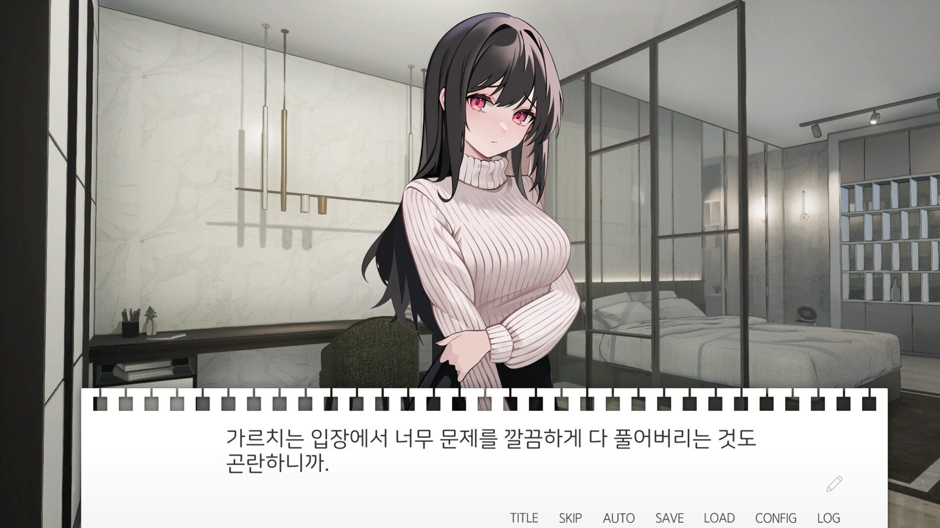 Sister's Curriculum screenshot 6