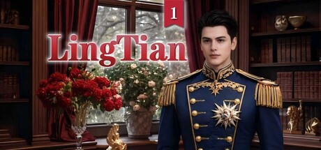 凌天1~妳的命定王子 — Steam header