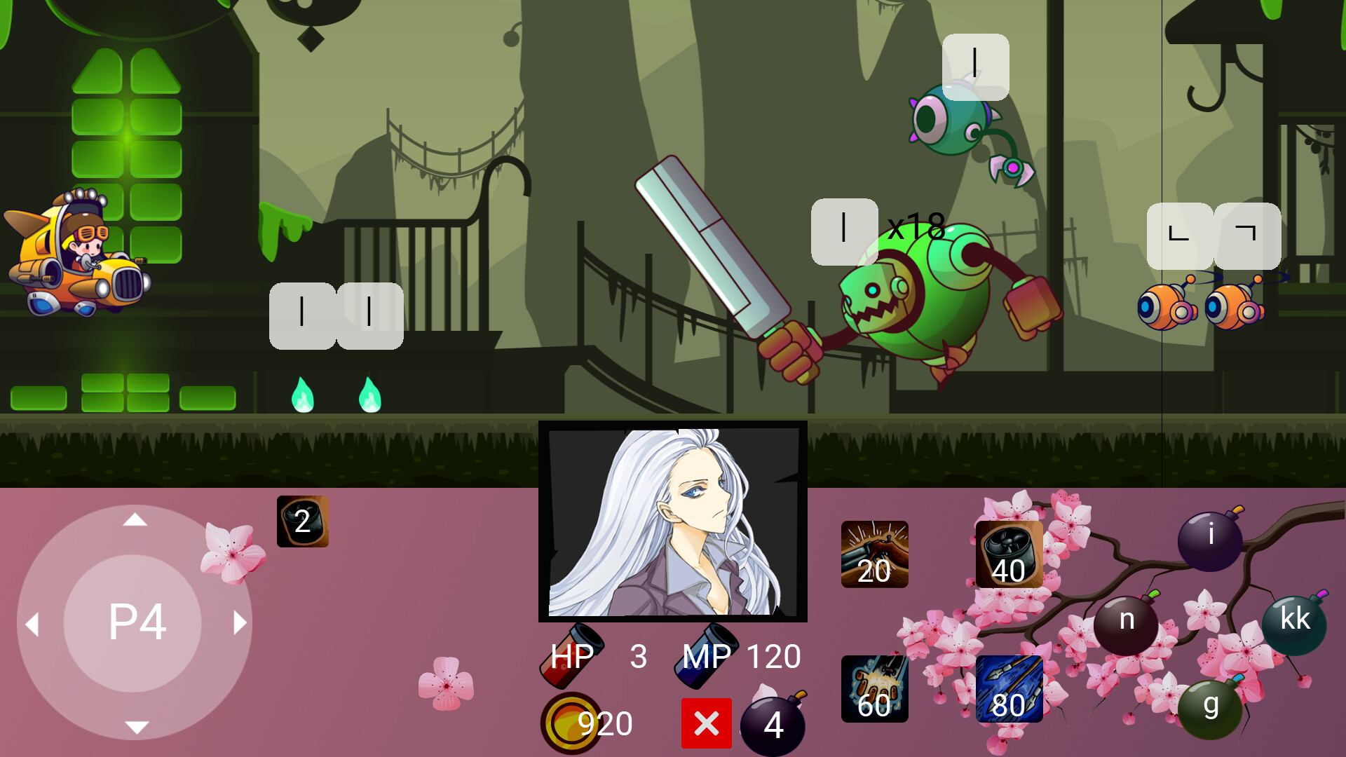 Hangul Shooter screenshot 2