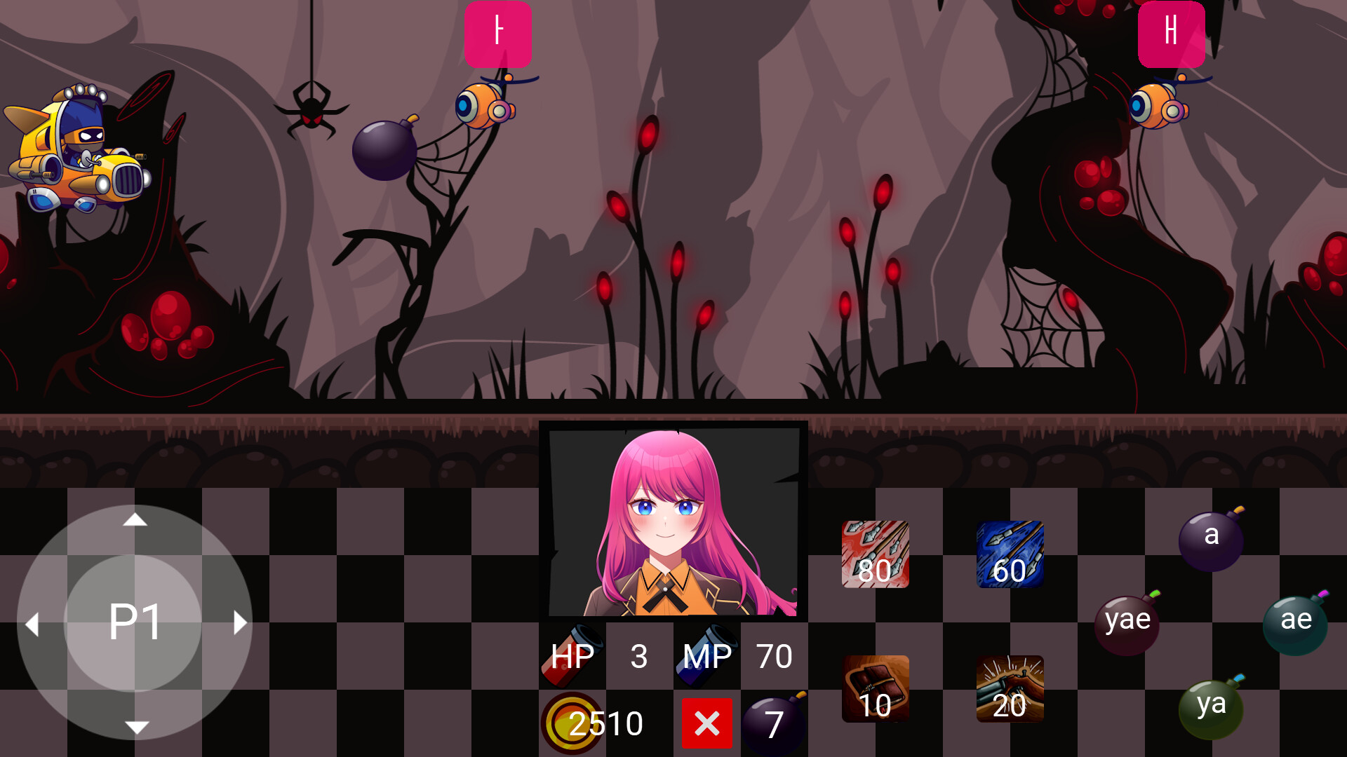 Hangul Shooter screenshot 1
