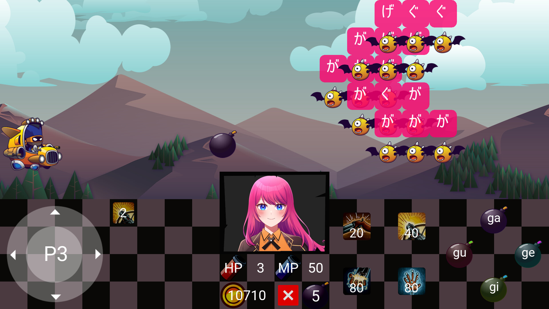 Hangul Shooter screenshot 5
