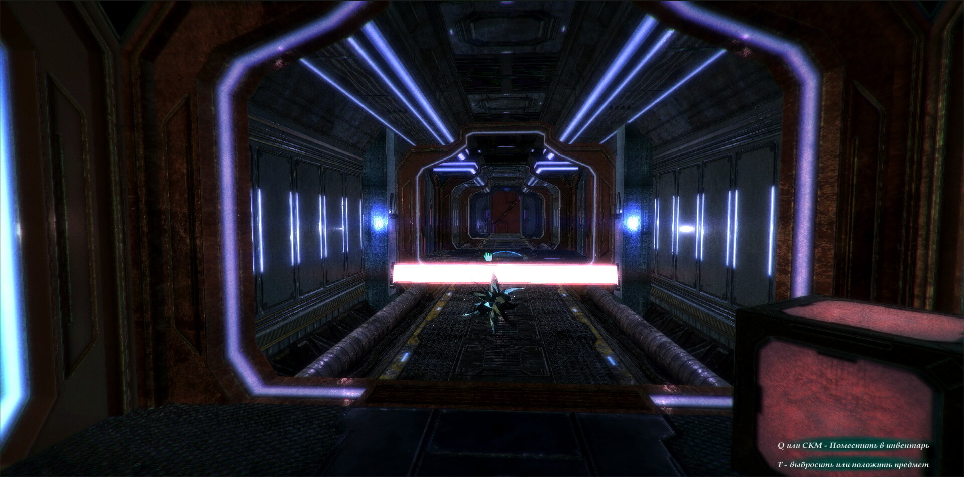 Mental State. Game One screenshot 26
