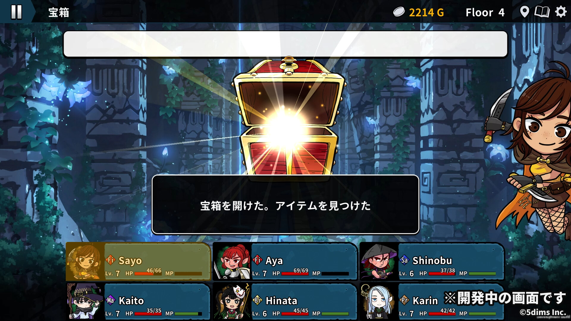 【激レア】ゲーム＊フリーソフトウェア＊シェアウェア＊傑作集 GENSOKISHI ONLINE - Metaverse × NFT Project