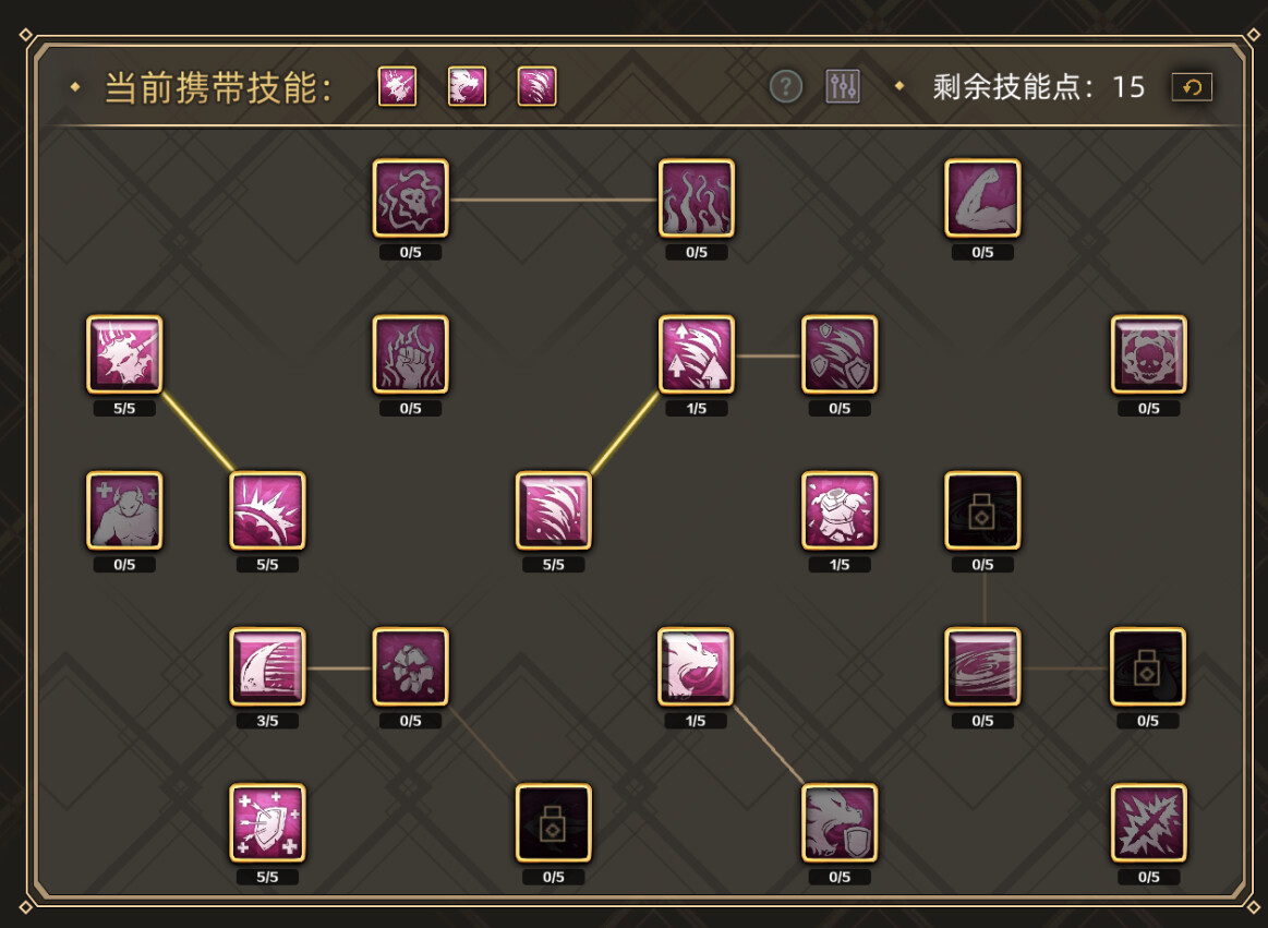 挂姬恶魔/IdleDevils - 怠惰之主：贝利尔 screenshot 1