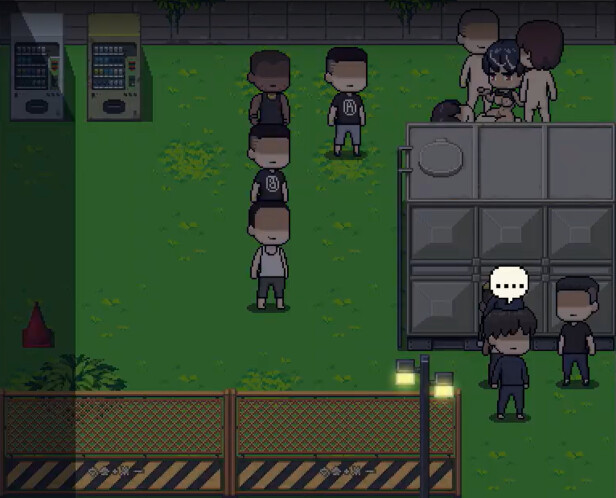 NTR Office screenshot 6