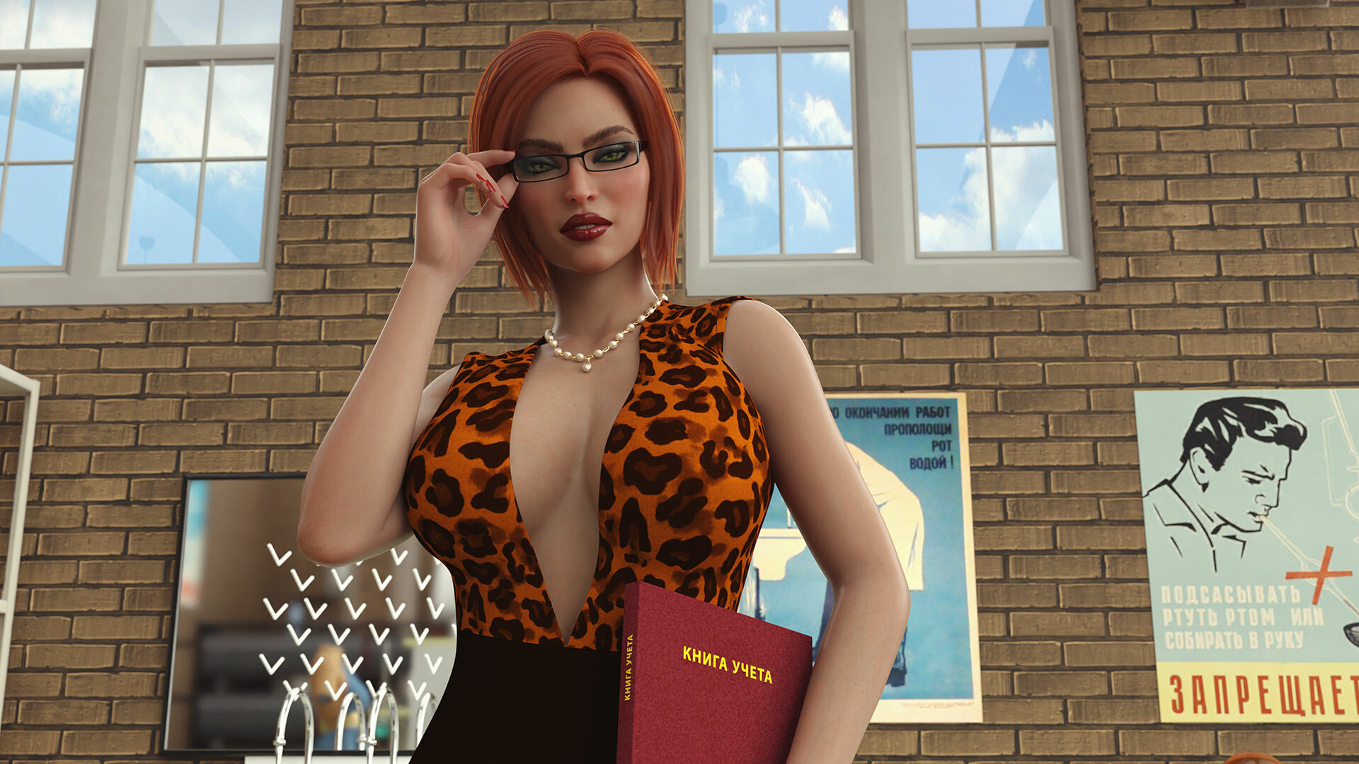 RSSU screenshot 22