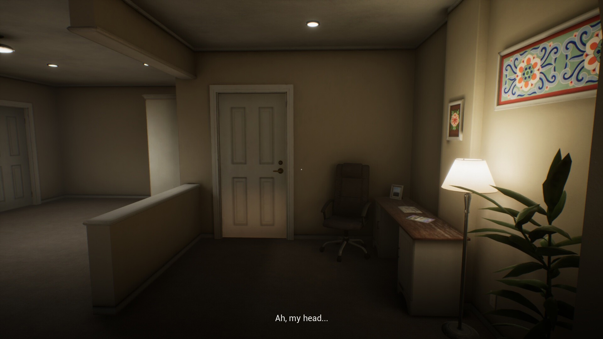 Summer Nightmare screenshot 1