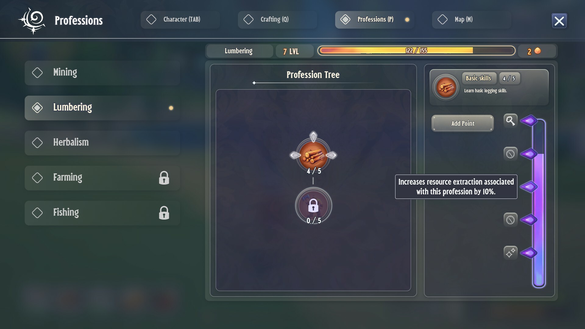 莎玛尼娅/Shamania 截图 13