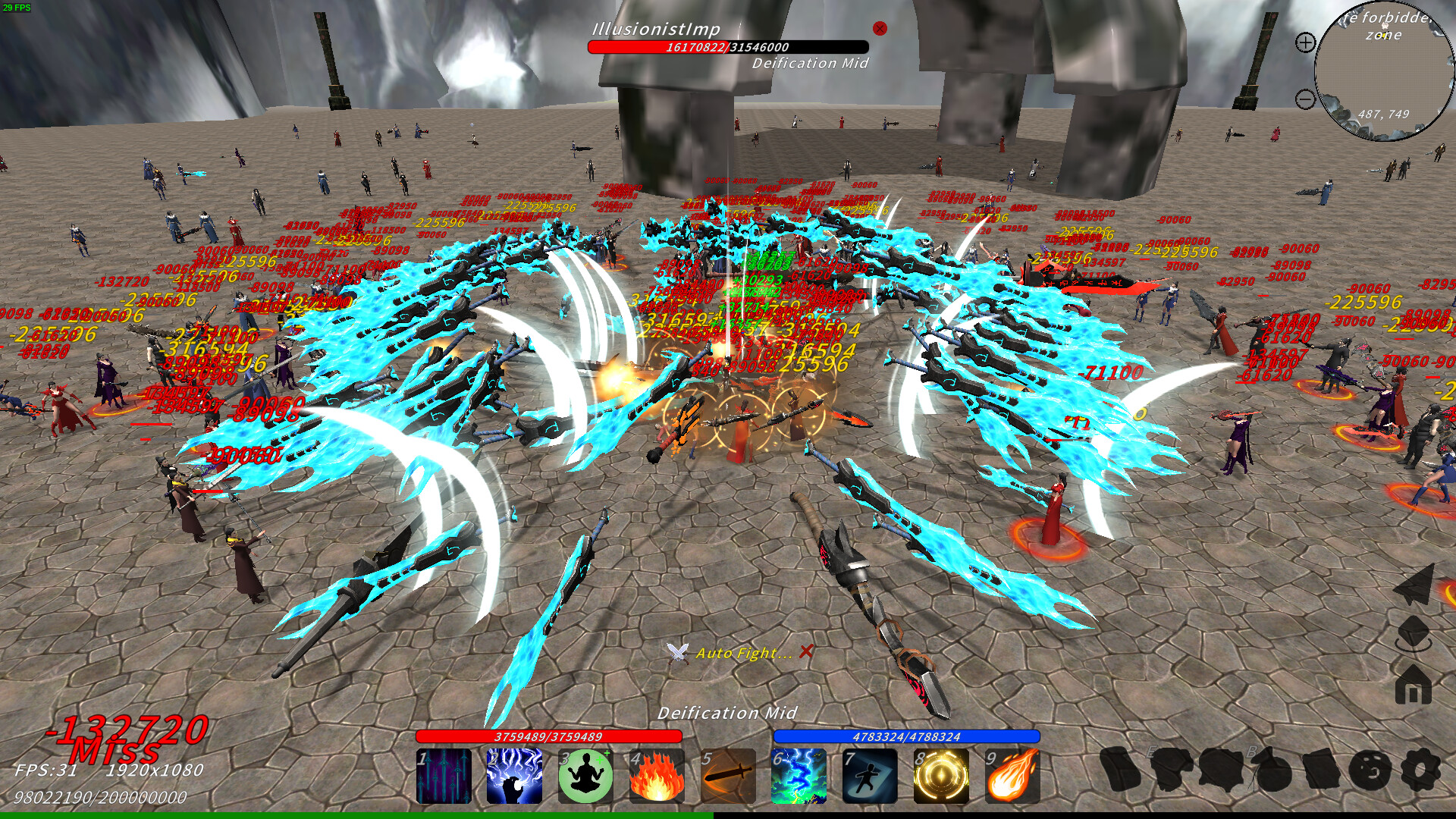 XiuzhenWorld / 修真世界 screenshot 8