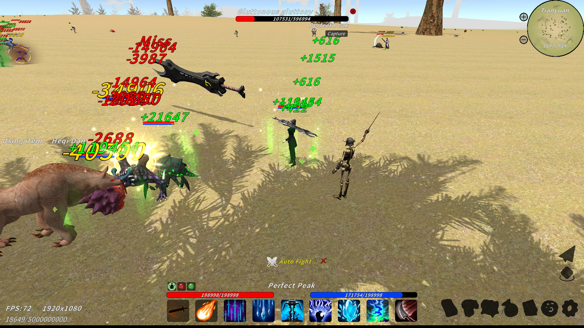 XiuzhenWorld / 修真世界 screenshot 13