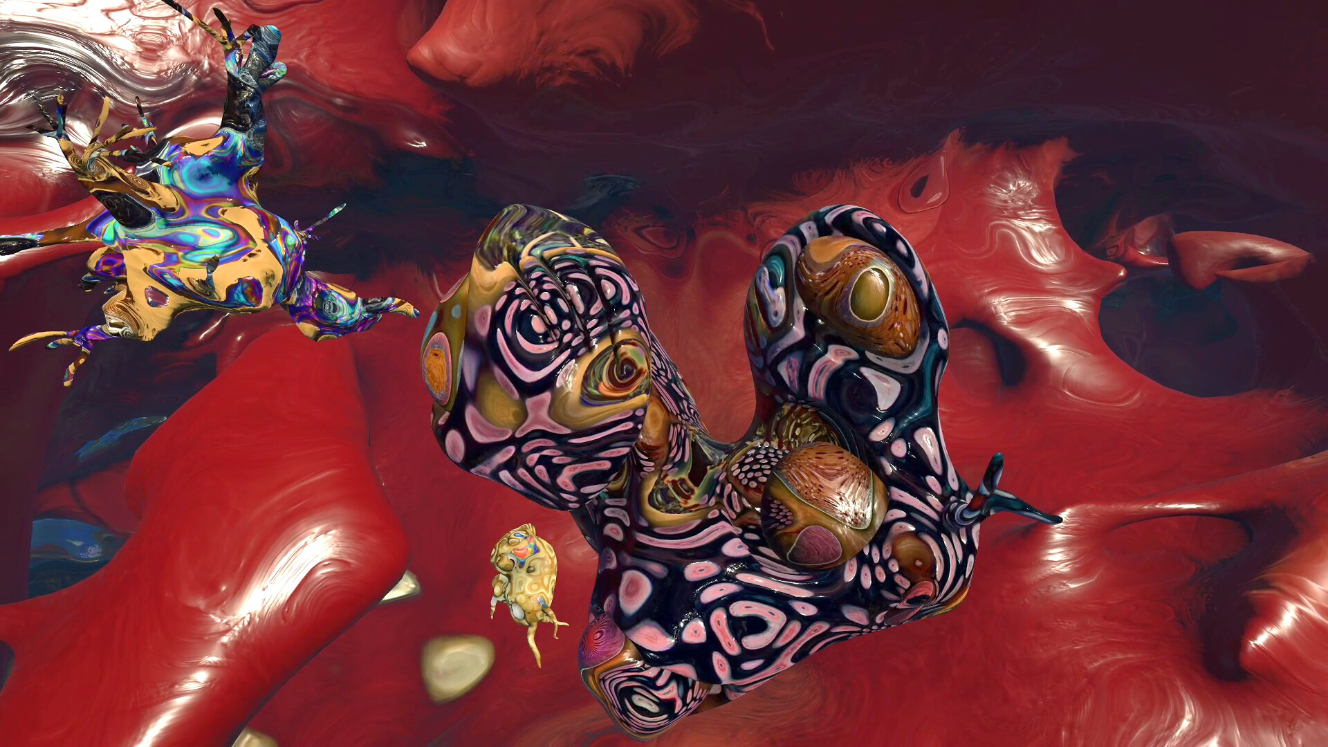 Anandala screenshot 2