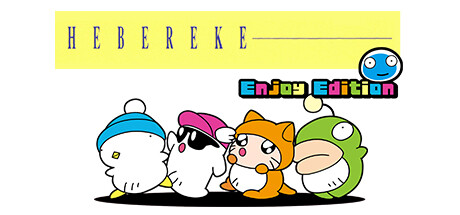 HEBEREKE Enjoy Edition — Steam header