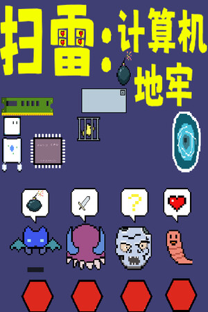 Li O's Online World