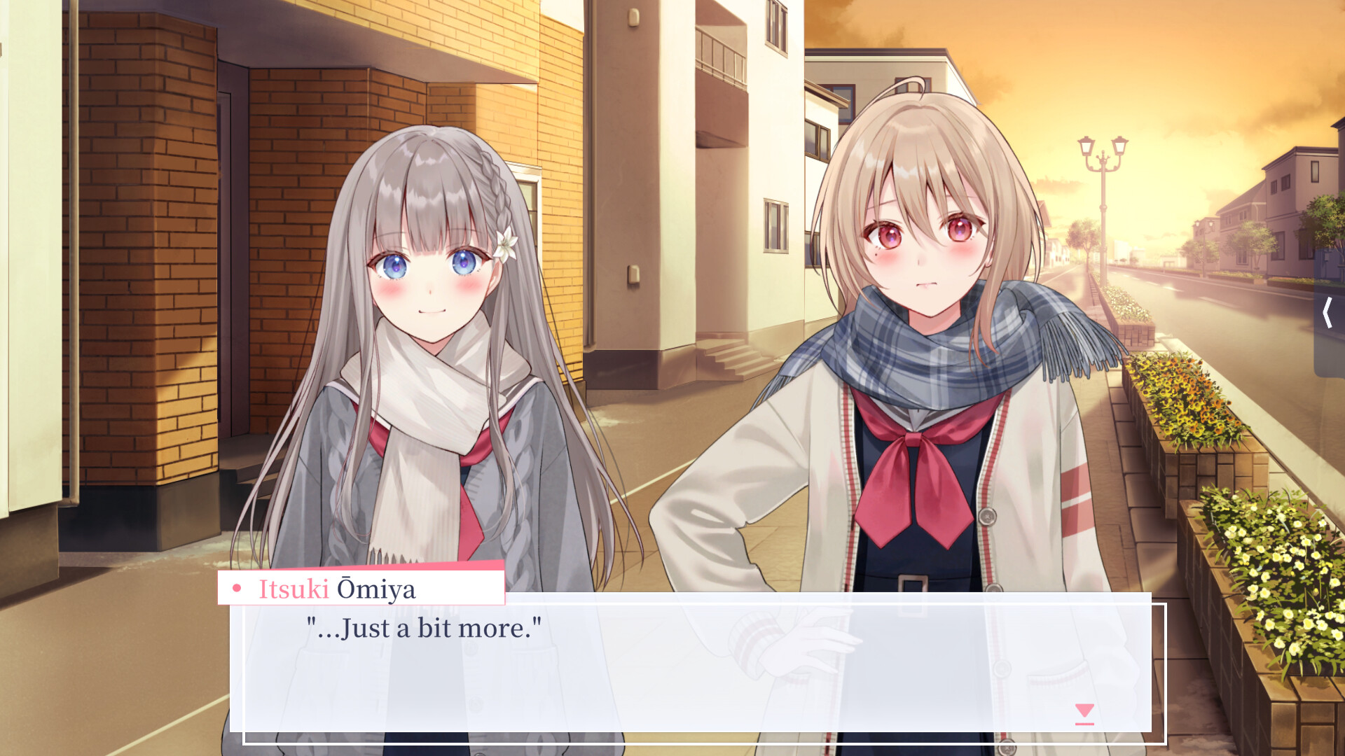 【早咲きのくろゆり】追加シナリオ「花と樹の内緒の話2」 screenshot 1