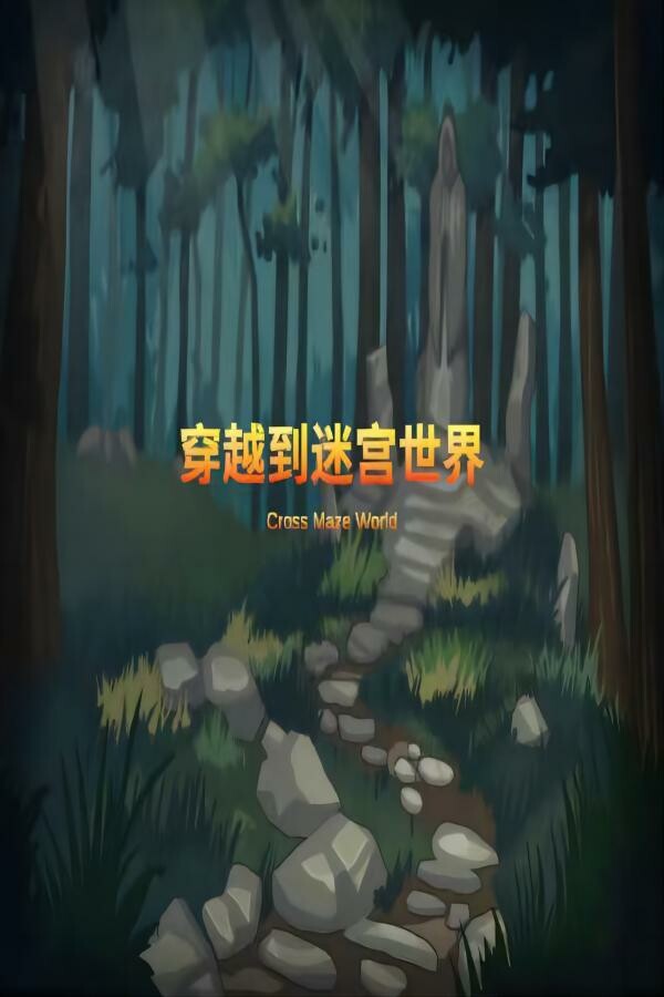 a3f0fc36-2e62-9395-817c-52174fe5490a