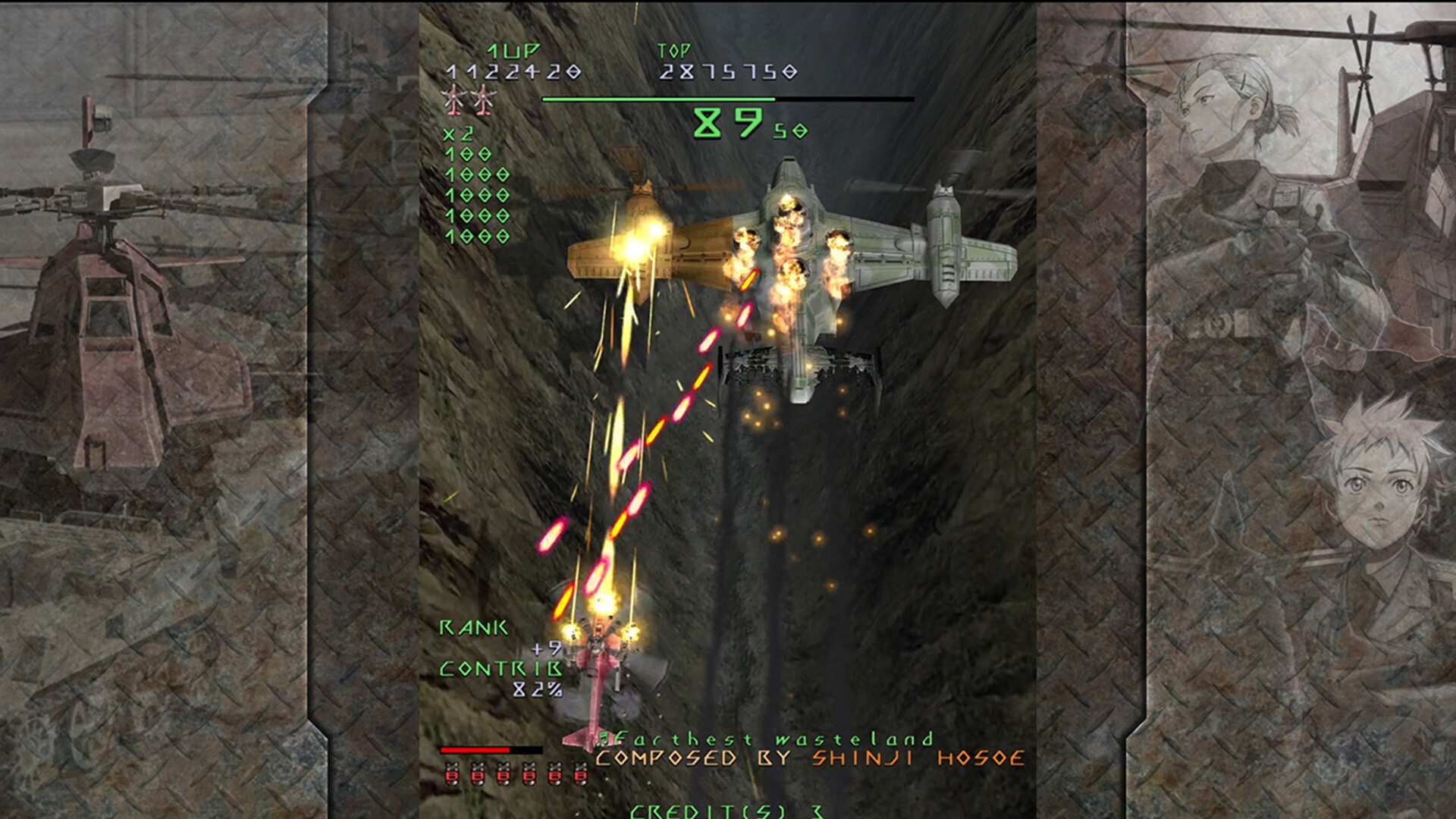 UNDER DEFEAT screenshot 2