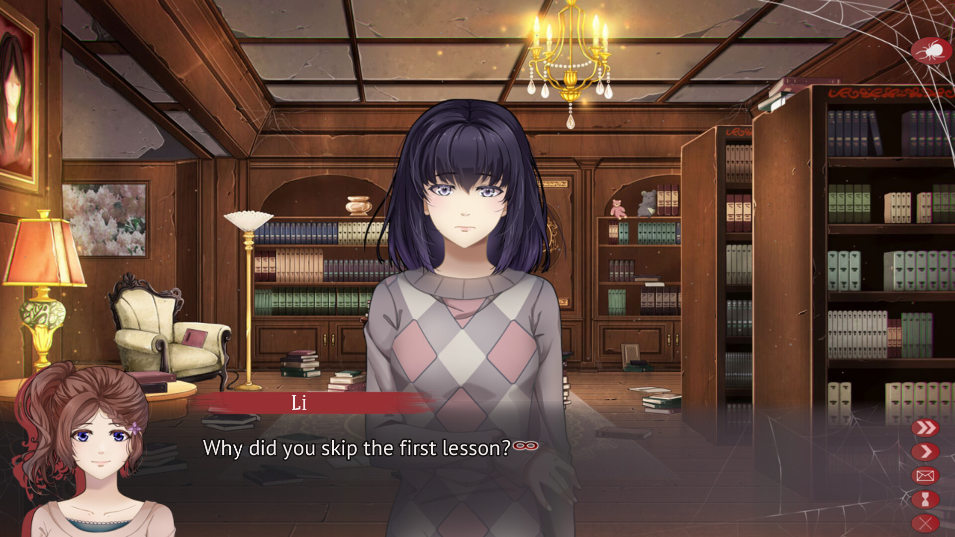 Amnea28: Two Eternities screenshot 15