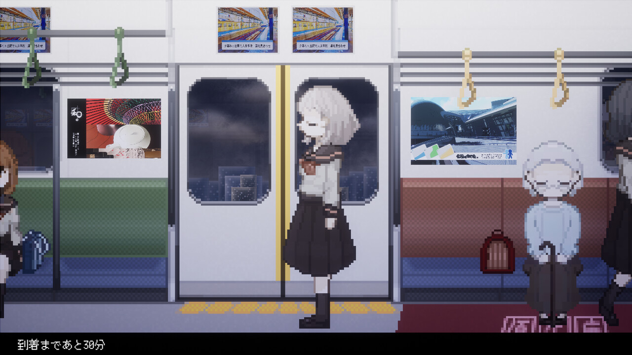 My Exit screenshot 3