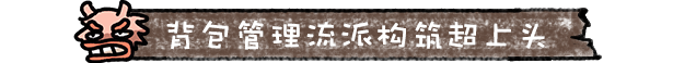 图片[5]-西行☁️乱斗 Brawl To The West Build.18781691 官方中文【1.3G】-丝路游戏