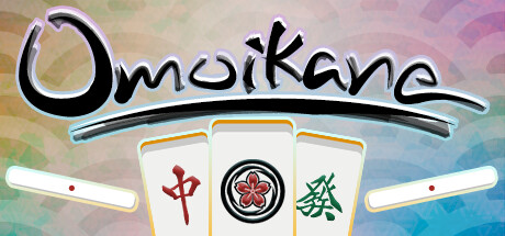 Omoikane