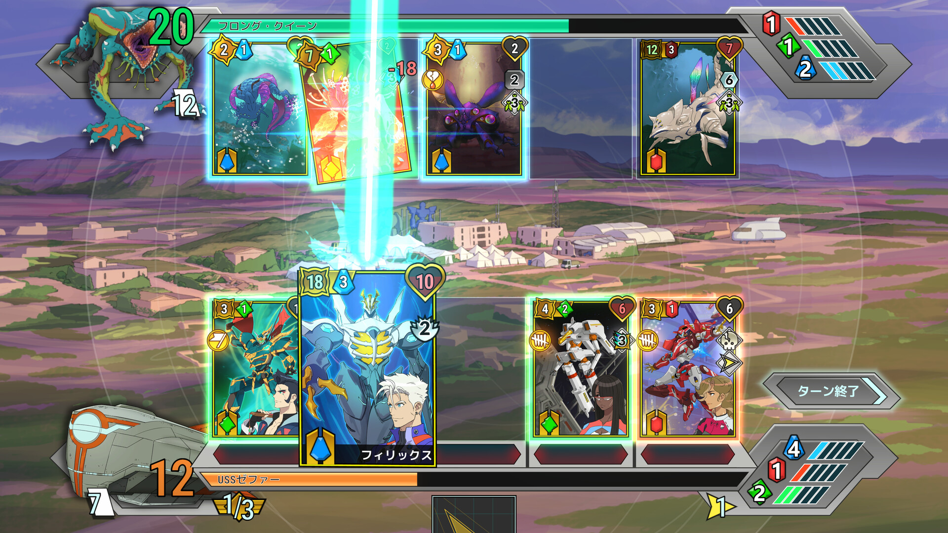 Steam：Battle Suit Aces