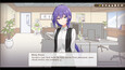 Screenshot #6