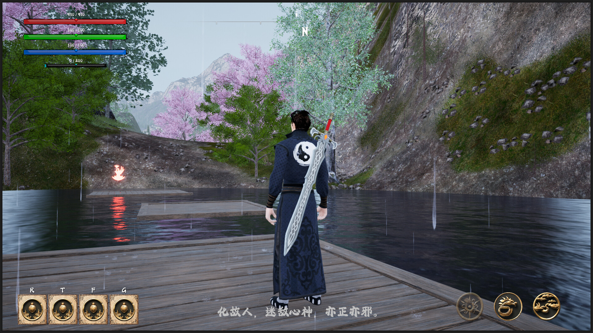 须臾TheHustleGame screenshot 8